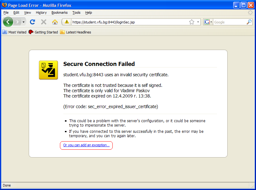 Firefox Error